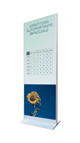 Totem Hi Tech 71x200 cm con pannello frontale